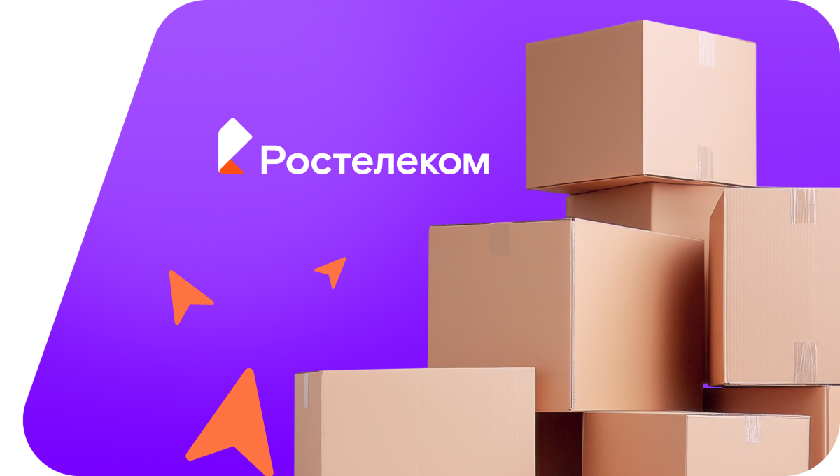 Переезд в новую квартирув&nbsp;деревня Астахново (Псковская область)